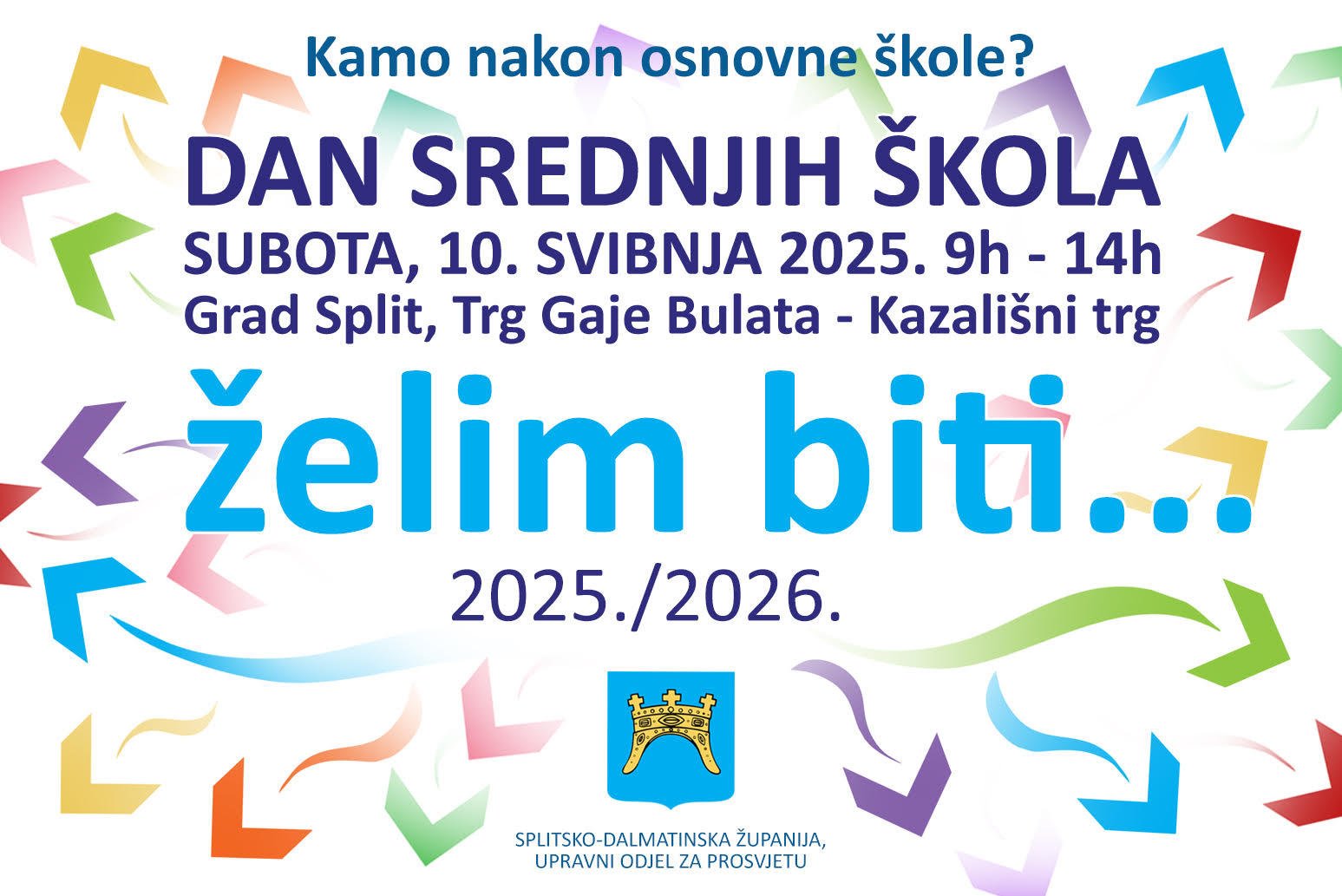 DSS25-BANNER